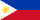 Philippines Online Newspapers