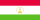 Tajikistan Online Newspapers