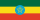 Ethiopia Online Newspapers