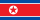 North Korea Online Newspapers